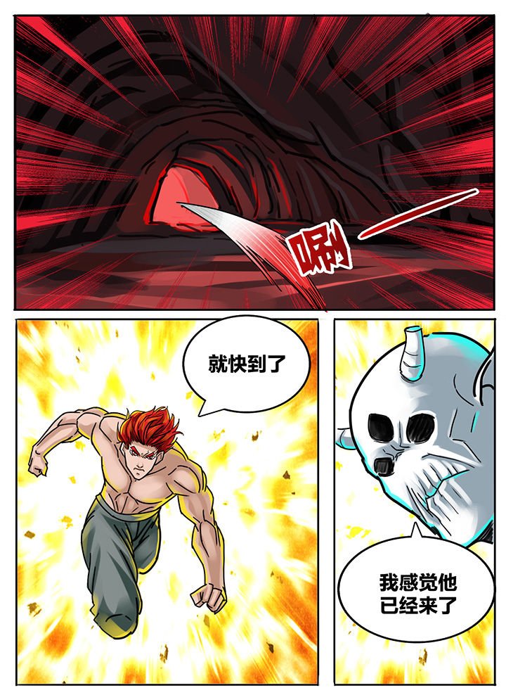 第193章：
