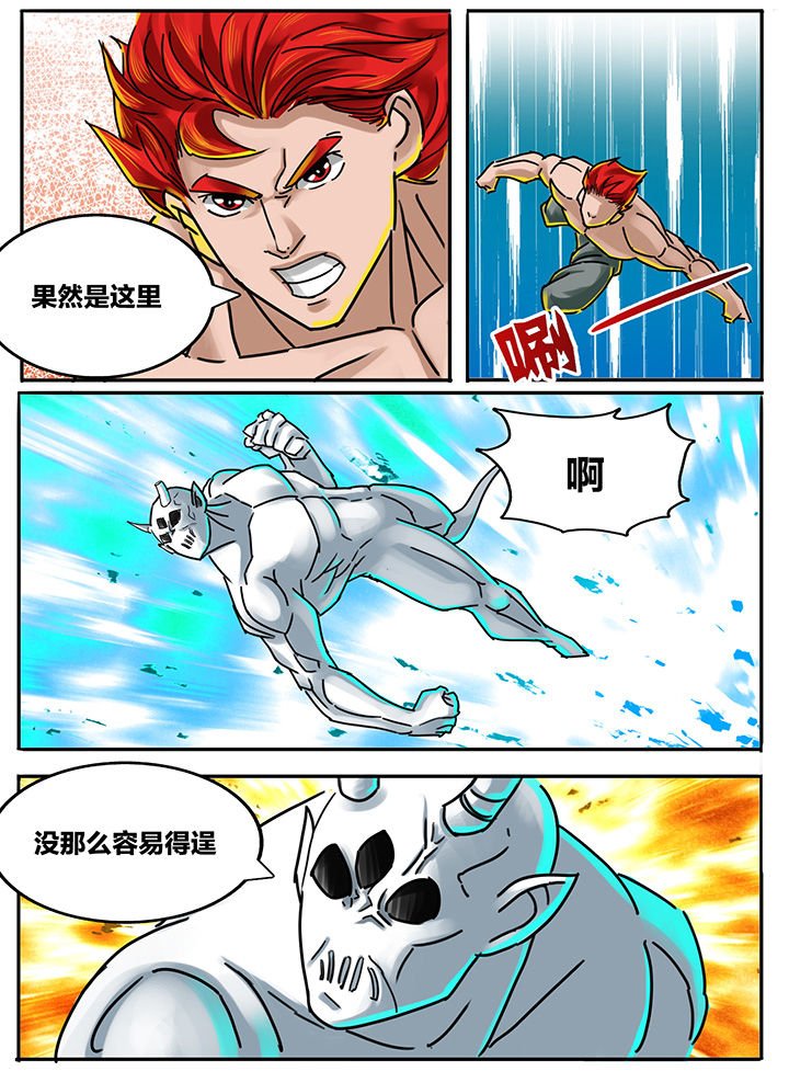 第194章：