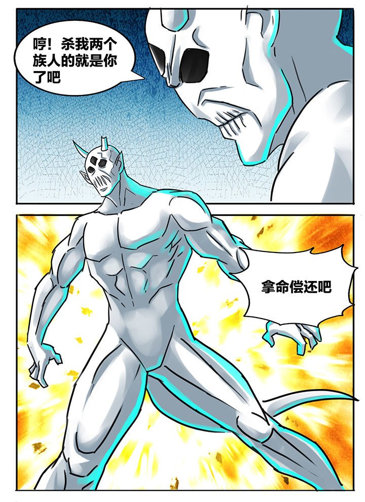 第194章：