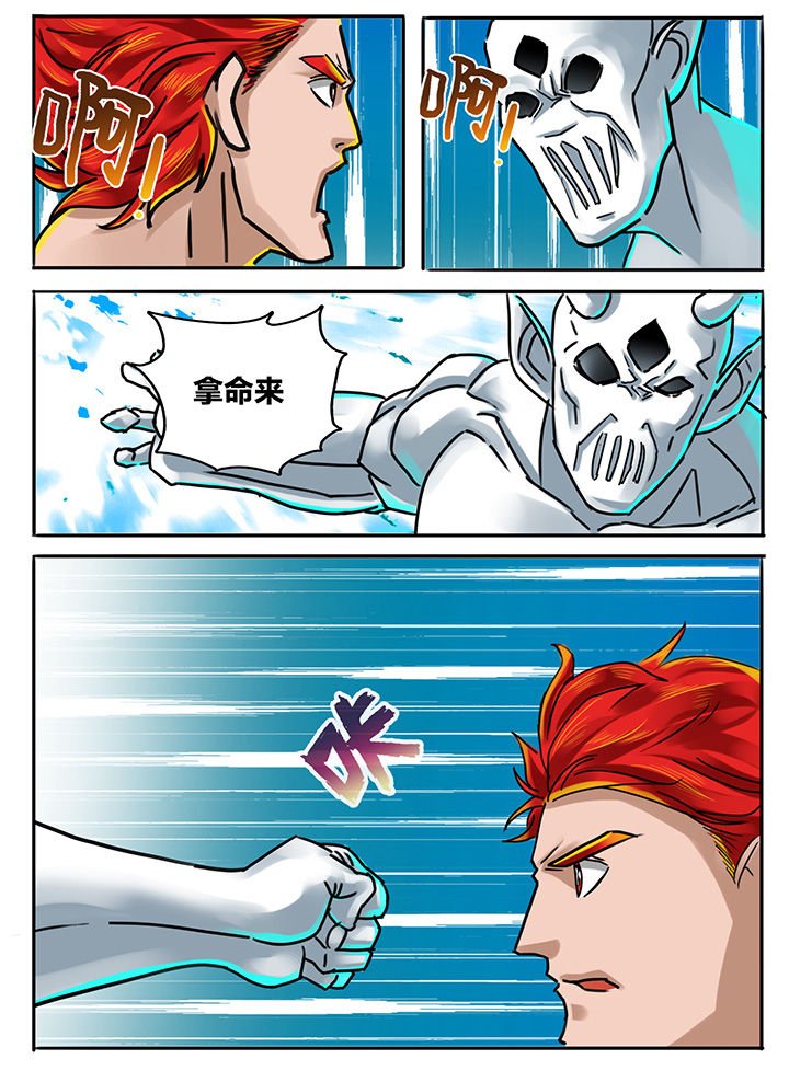第194章：