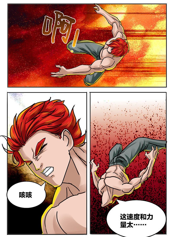 第194章：