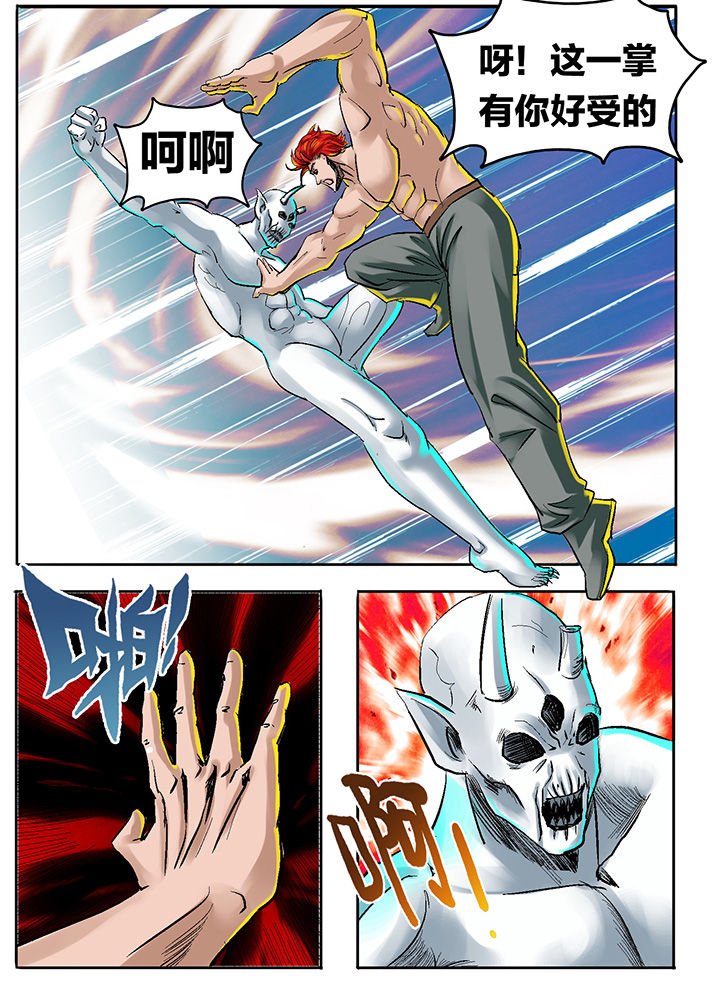 第195章：