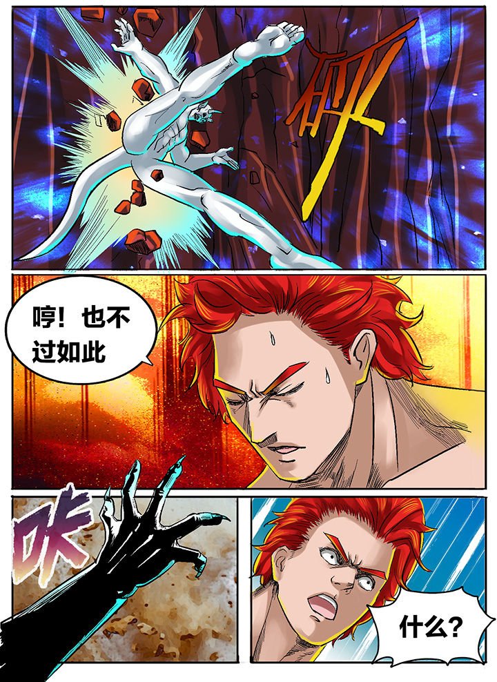 第195章：