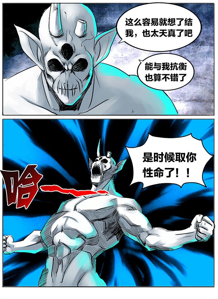 第195章：