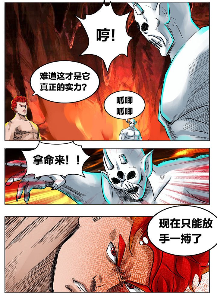 第195章：