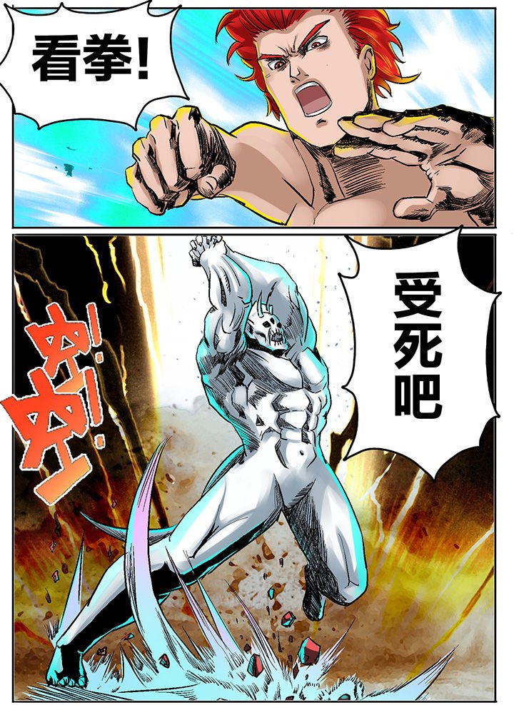 第195章：