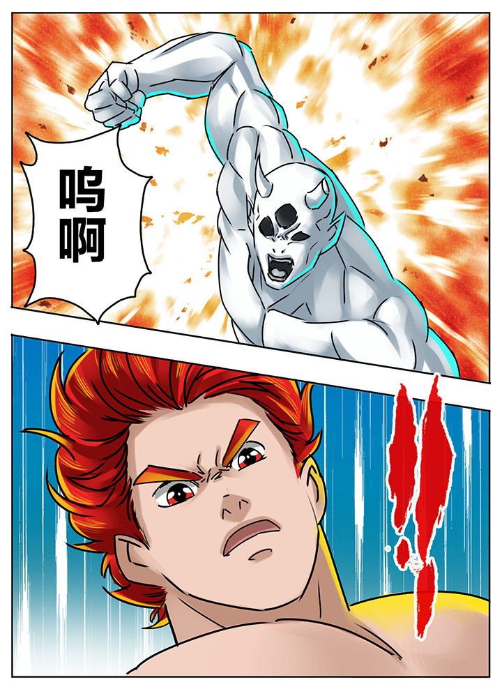 第196章：