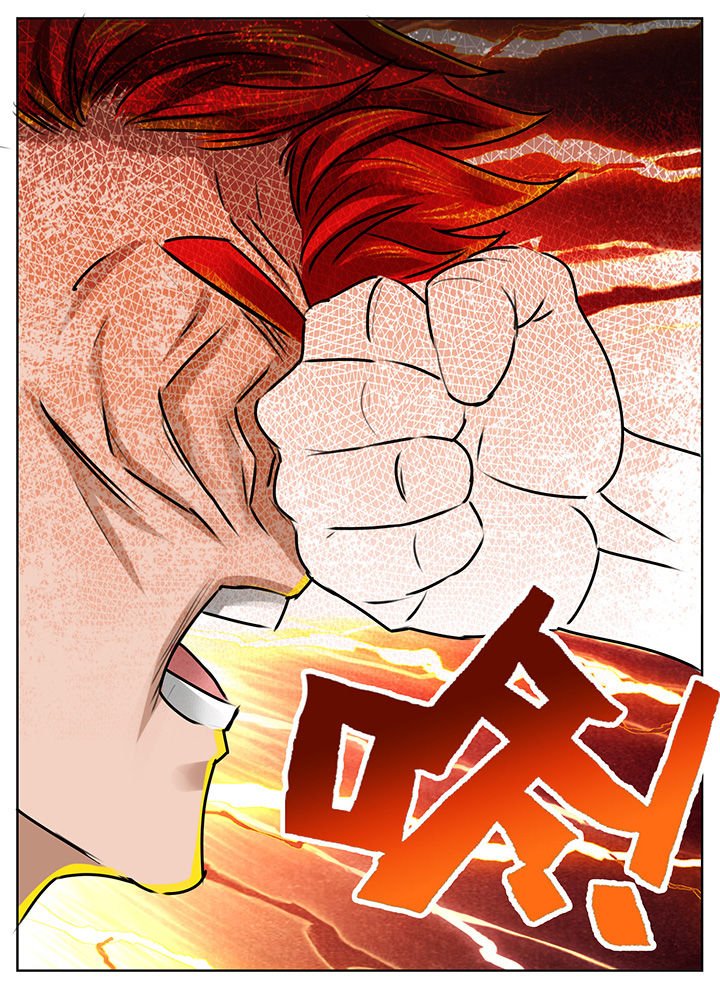 第196章：