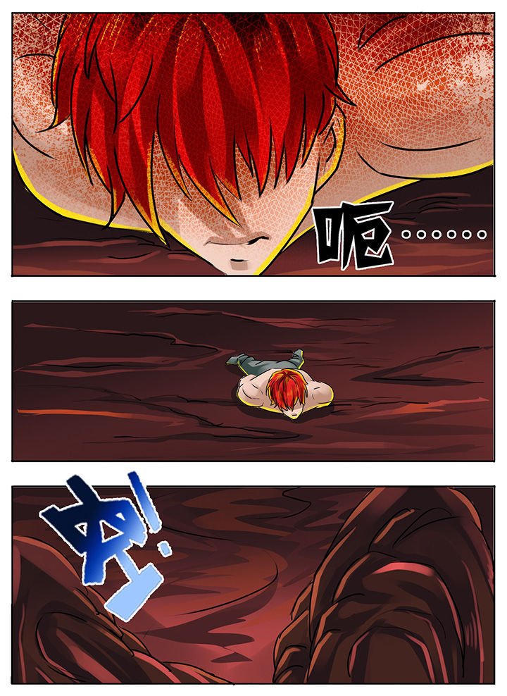 第196章：