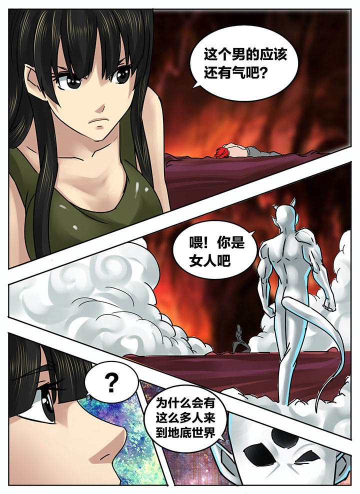 第198章：