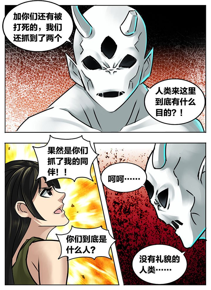 第198章：