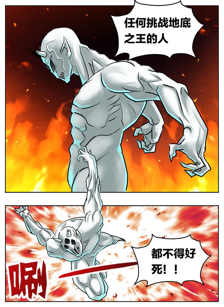 第198章：
