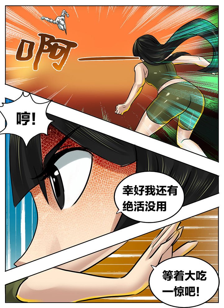 第198章：