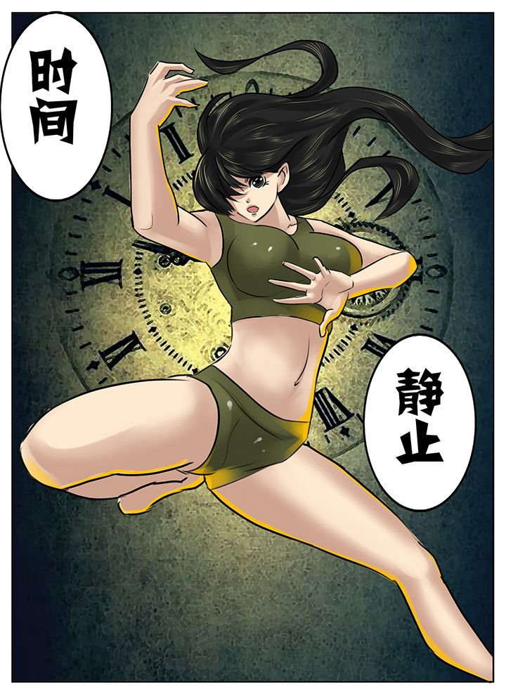第199章：