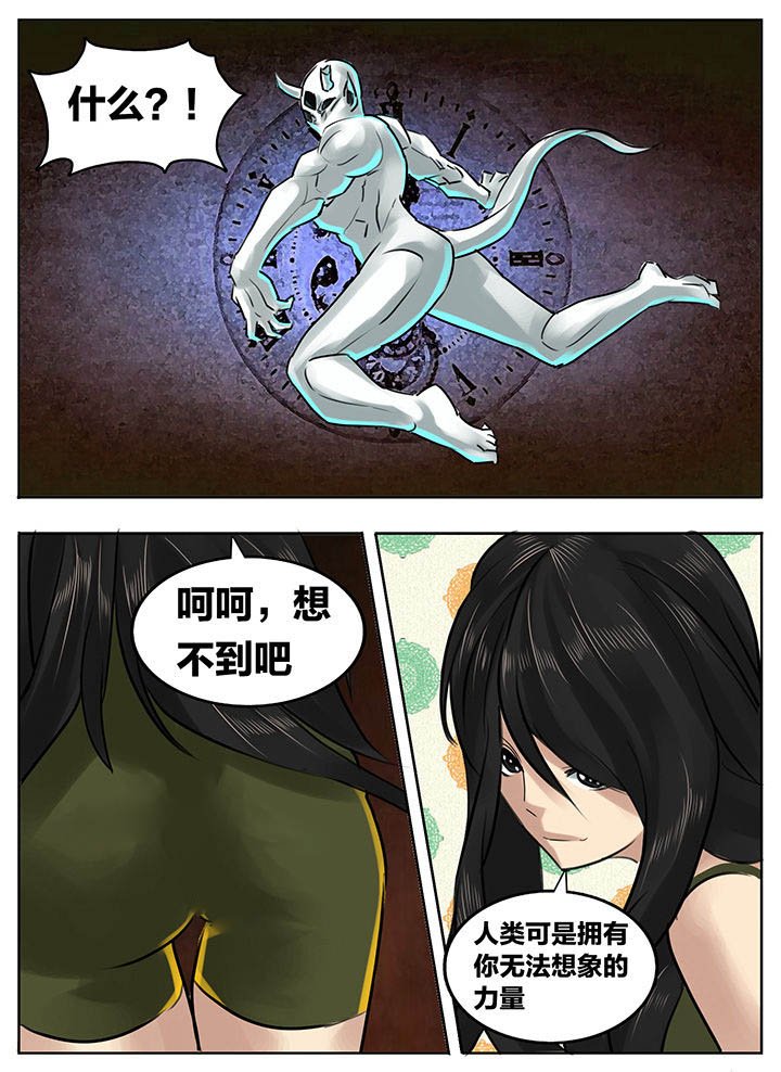 第199章：