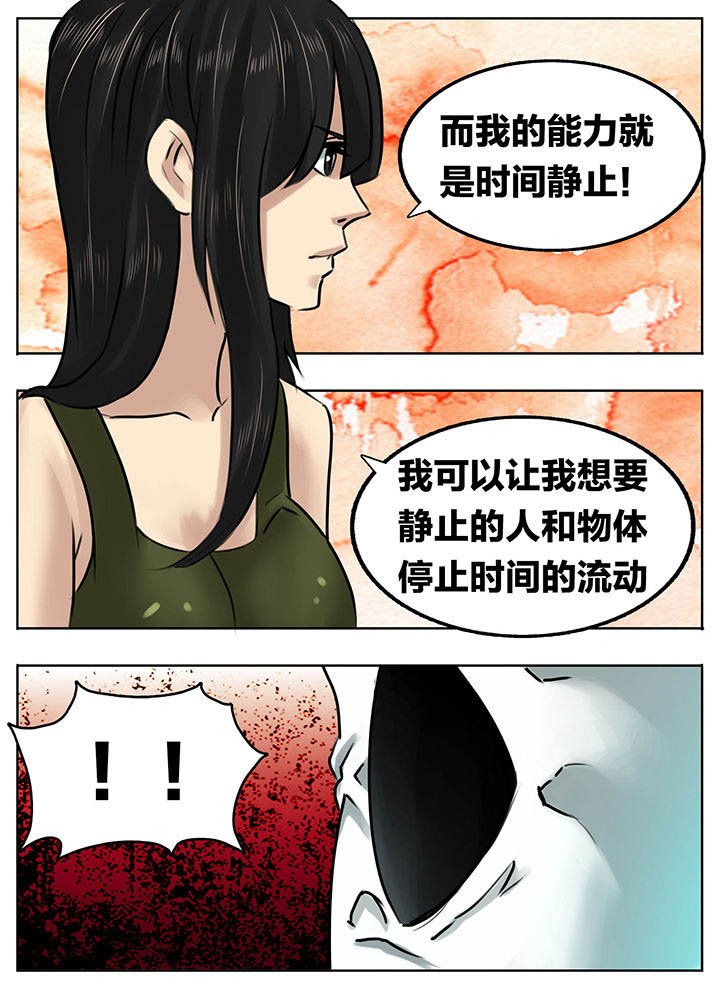 第199章：