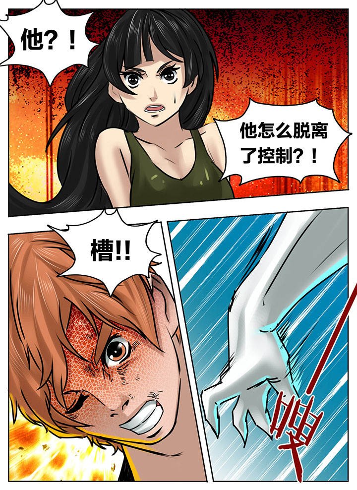 第199章：