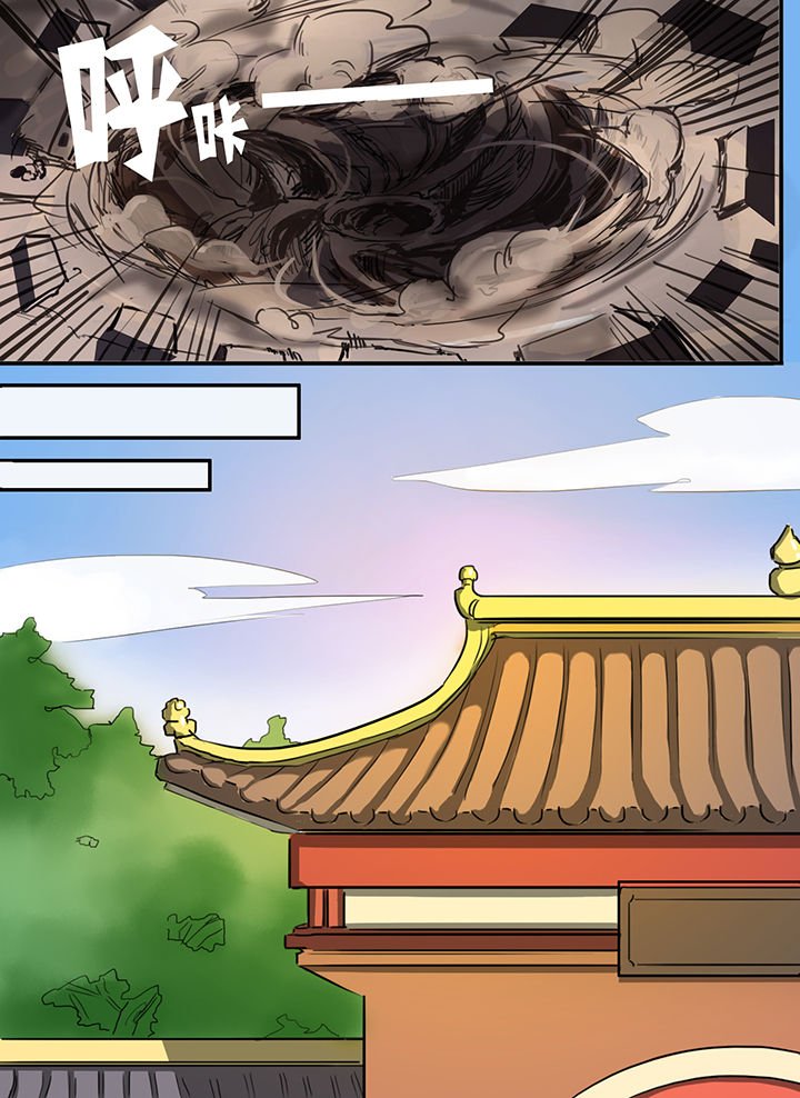 第2章：