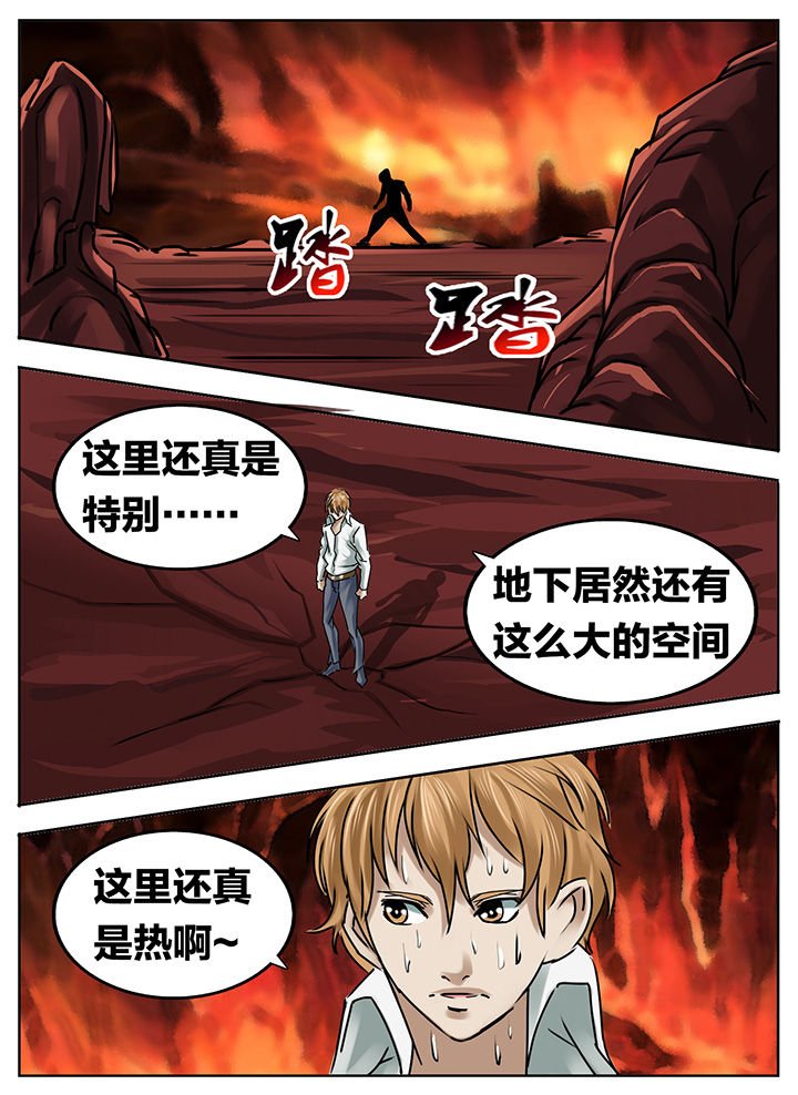 第200章：