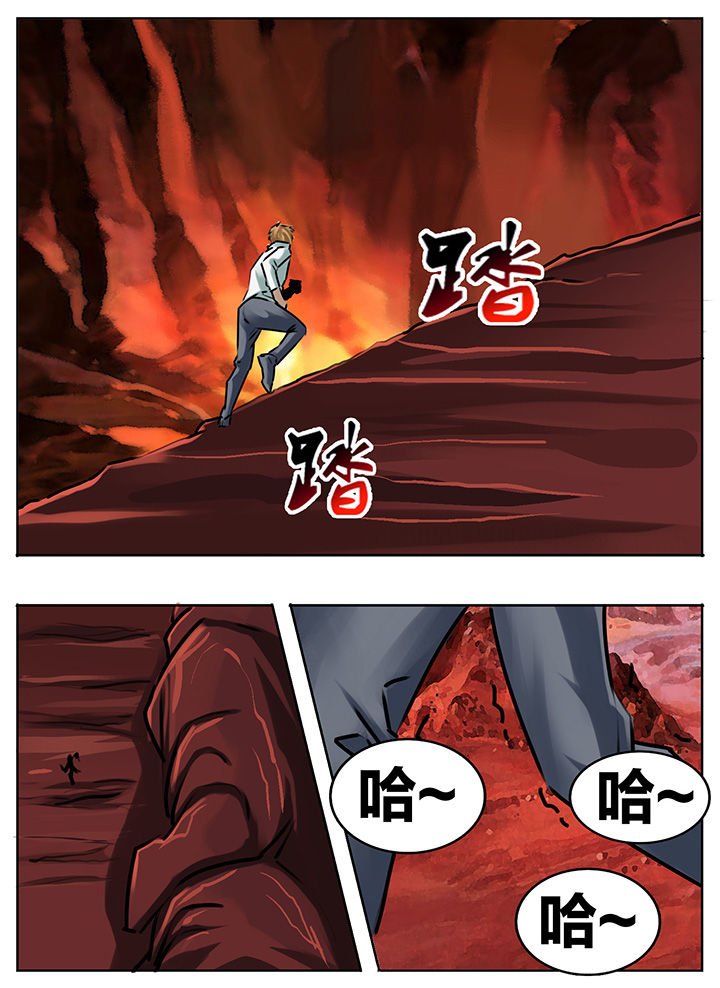 第200章：