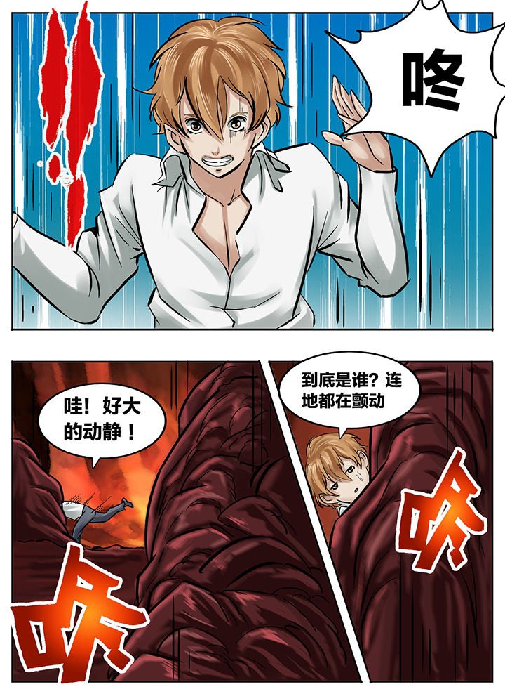 第200章：
