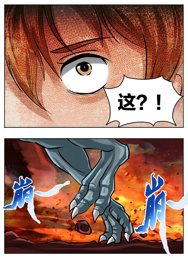 第200章：