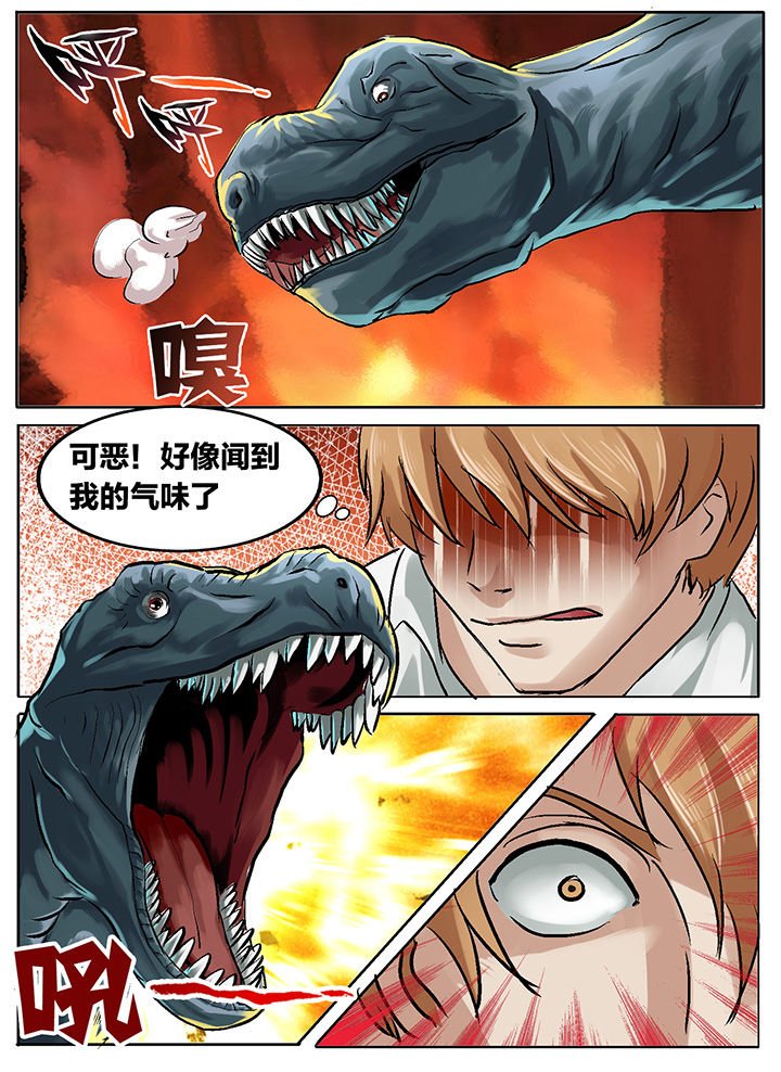 第201章：