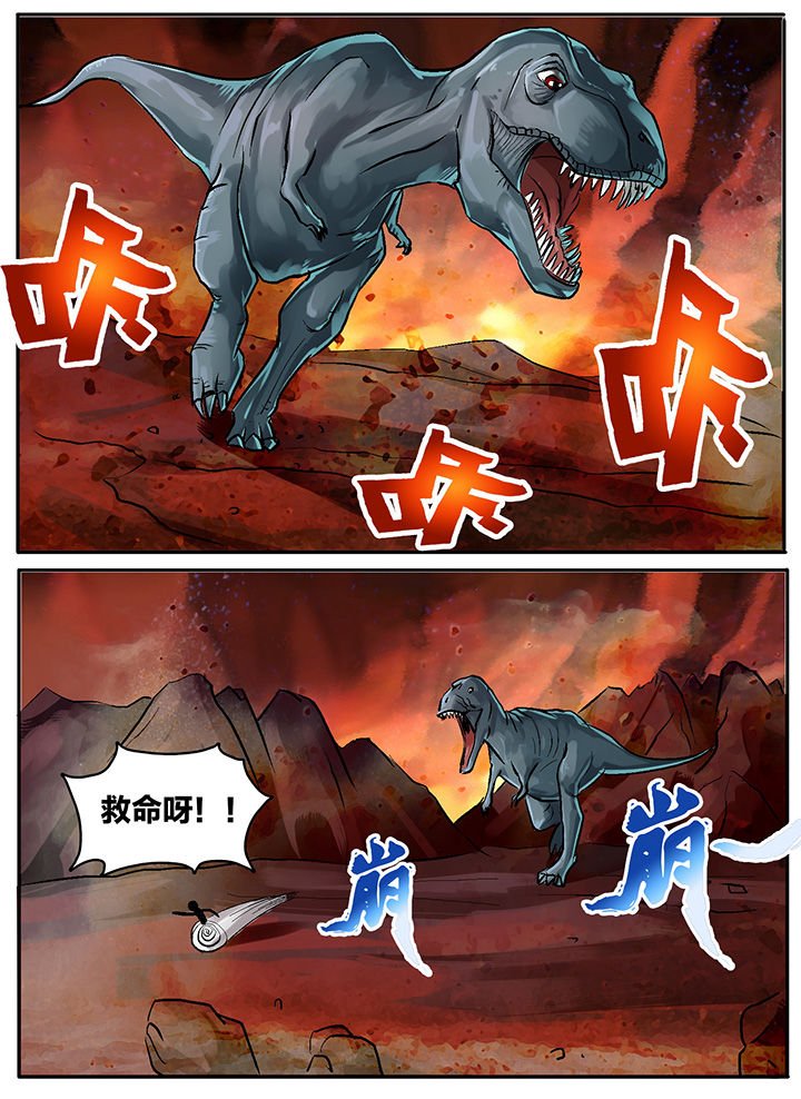 第201章：