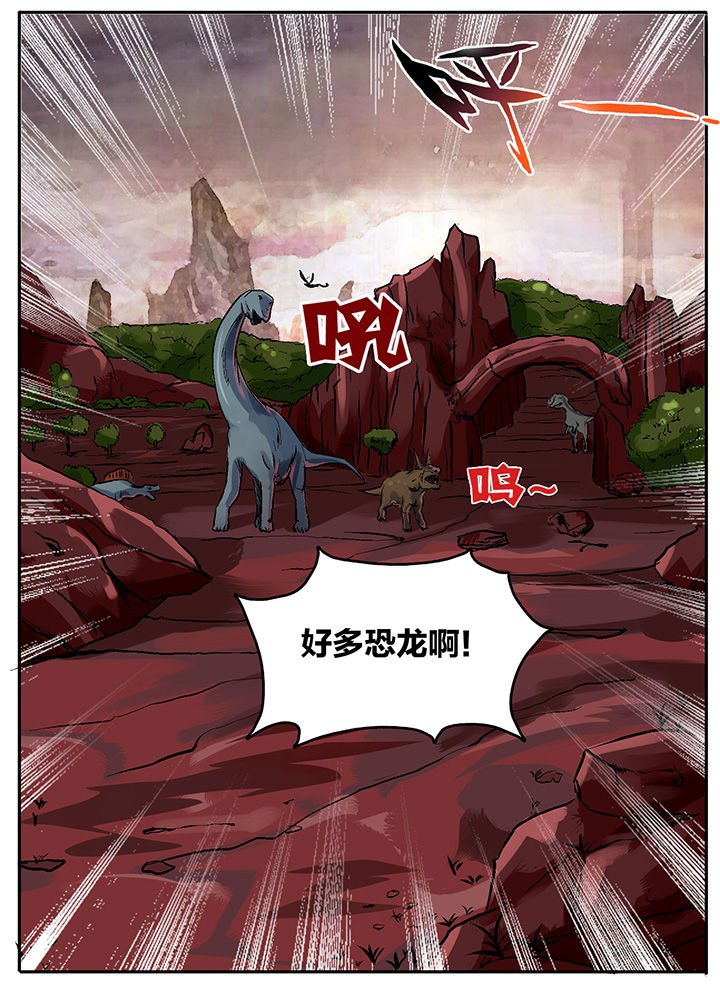 第201章：