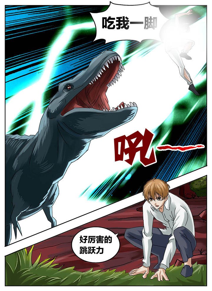 第203章：
