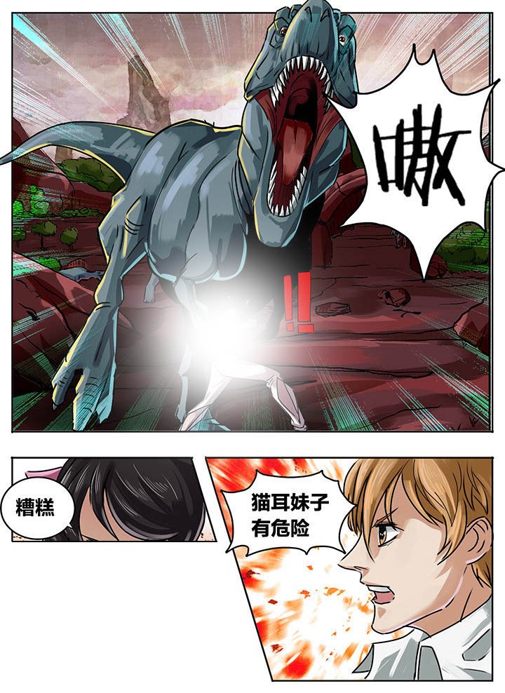 第203章：
