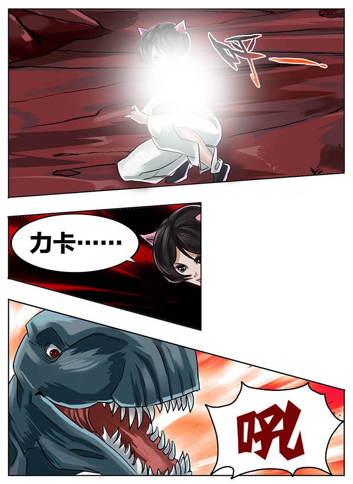 第203章：