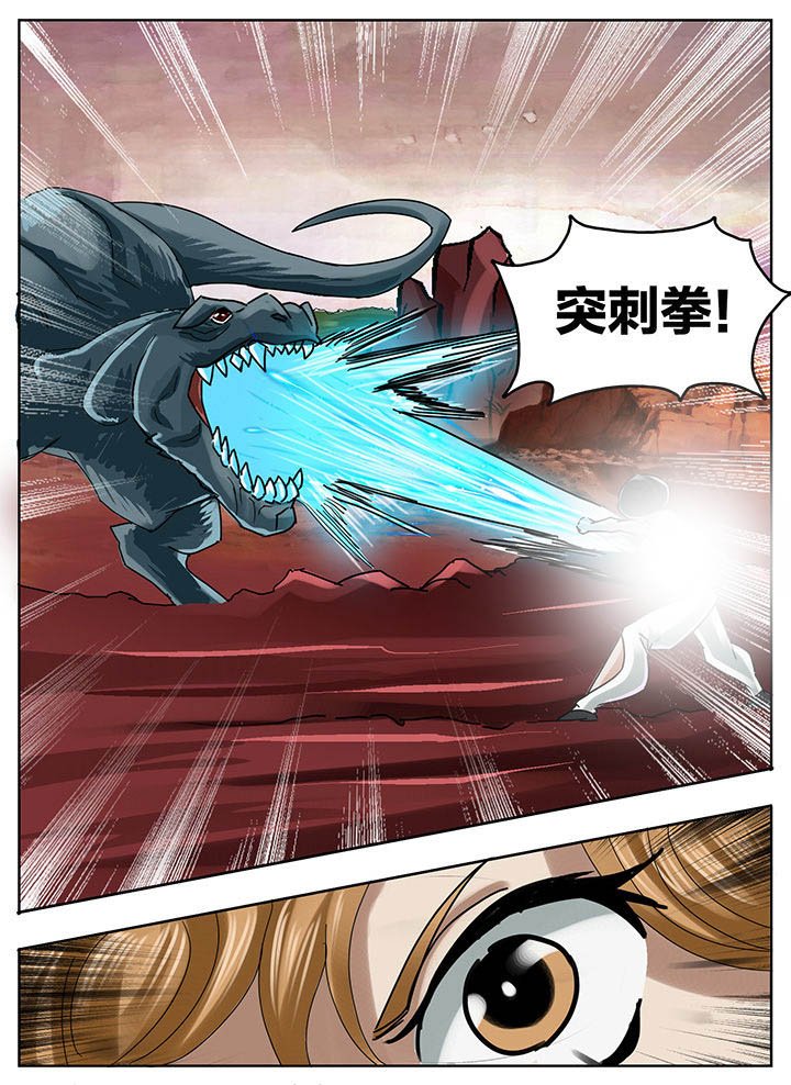 第203章：