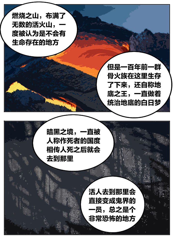 第204章：
