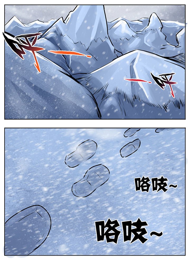第205章：