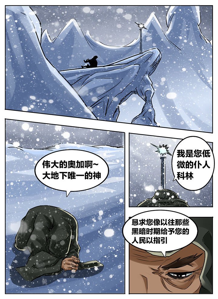 第205章：