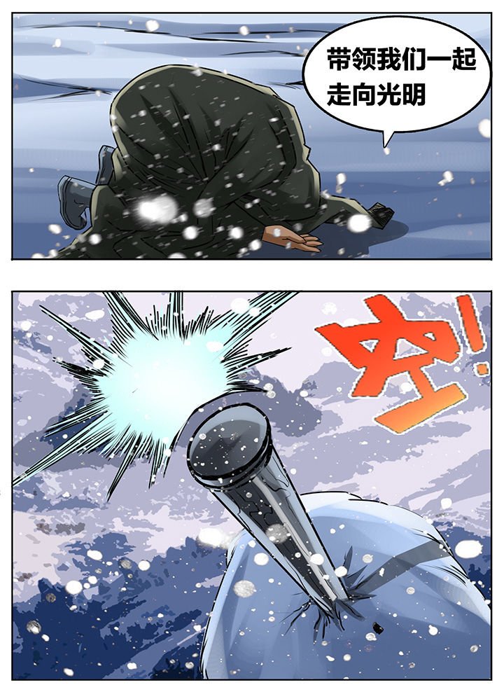 第205章：