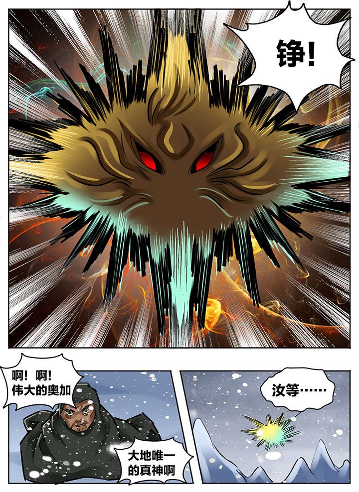 第205章：