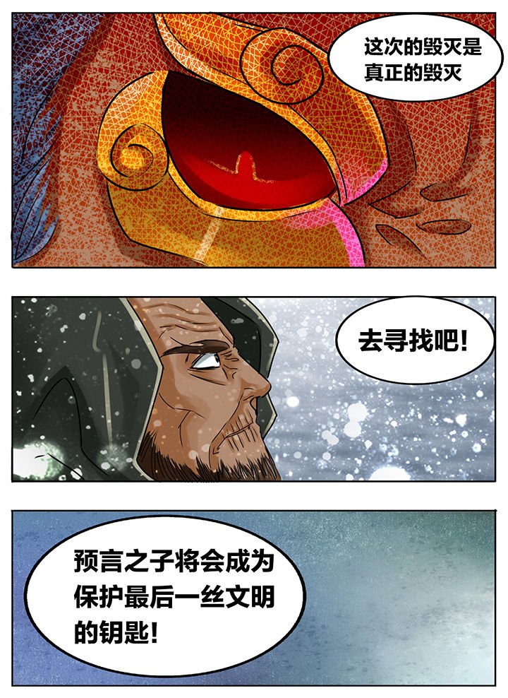 第205章：