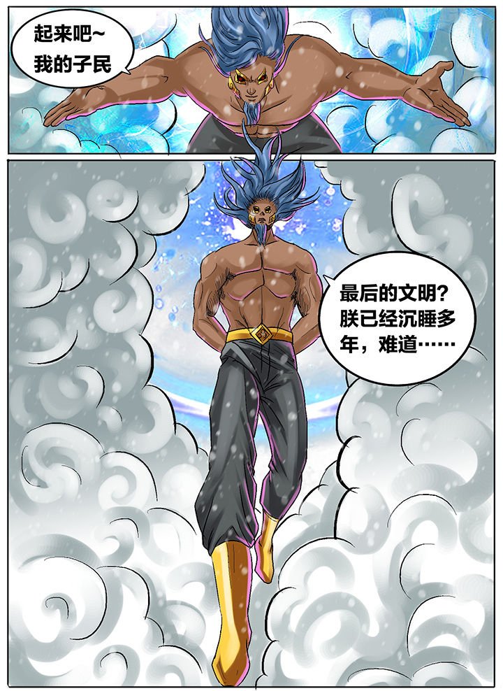 第206章：