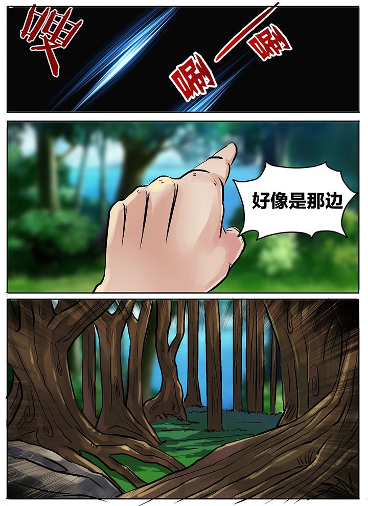 第206章：