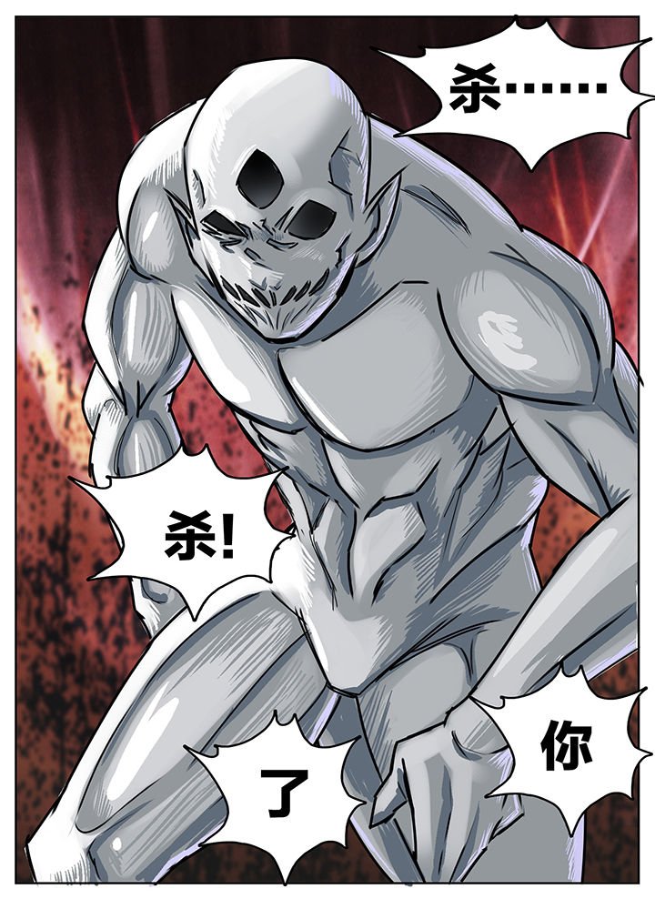 第208章：
