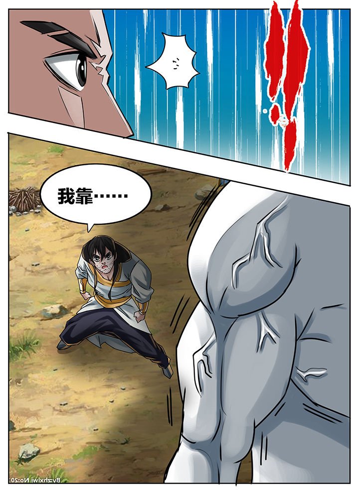 第209章：