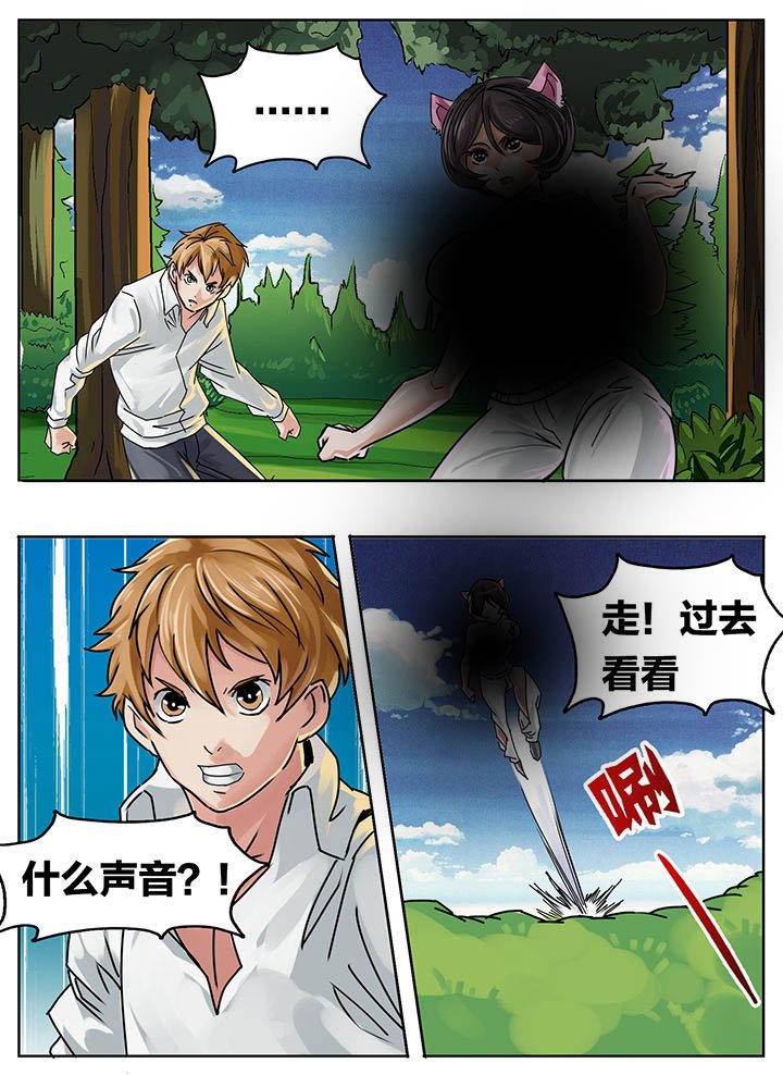 第209章：