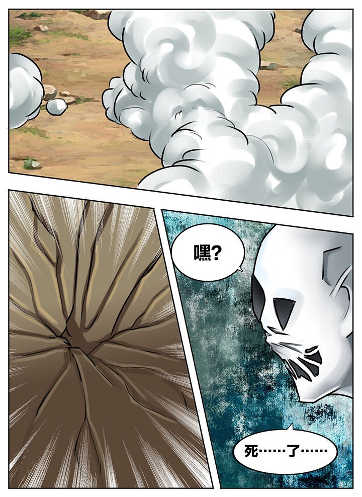 第209章：