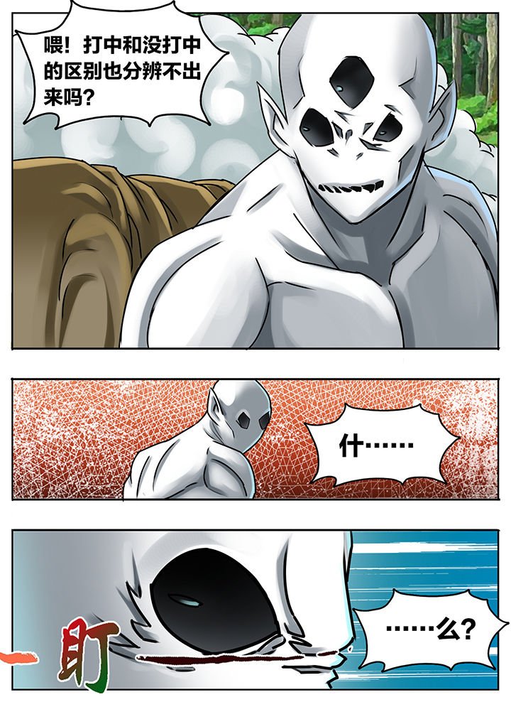 第209章：