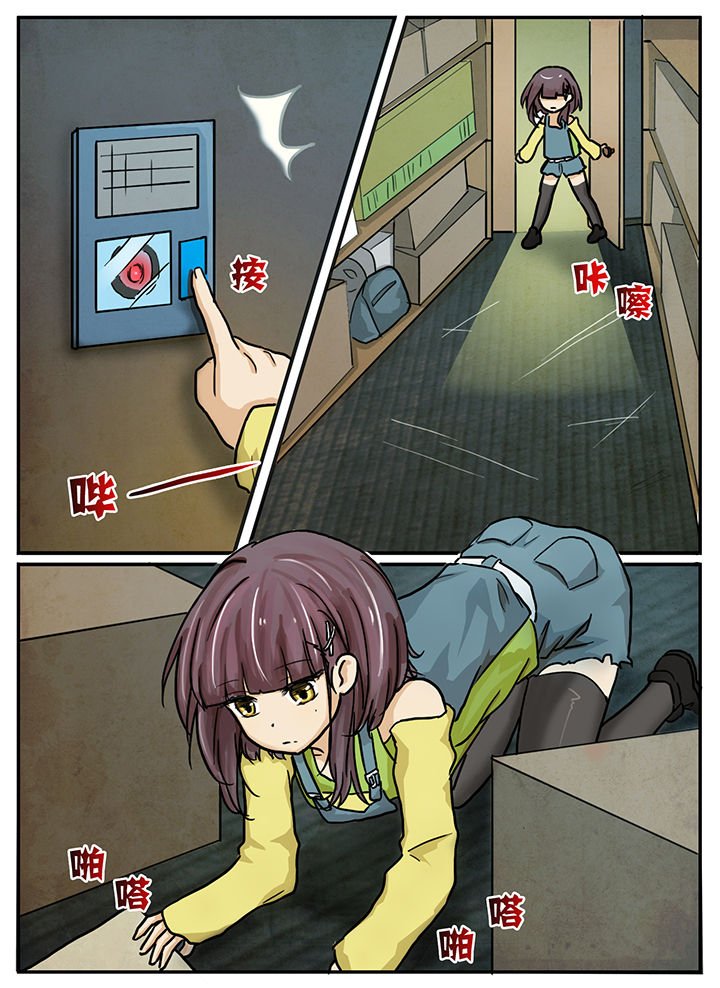 第21章：