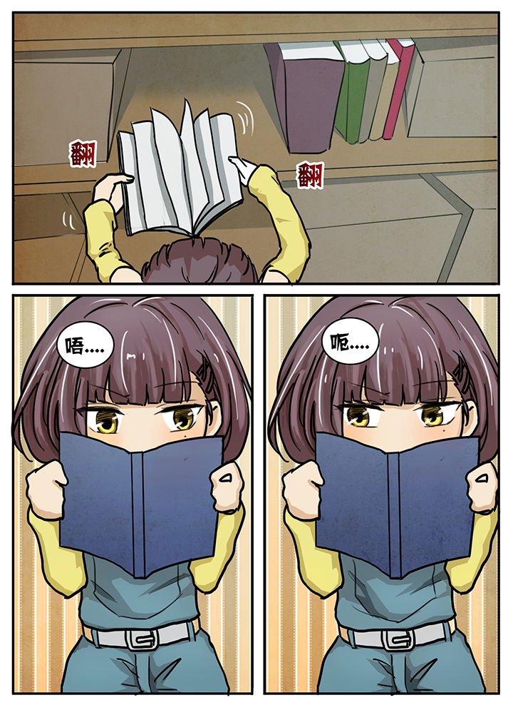 第21章：