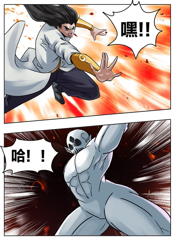 第210章：