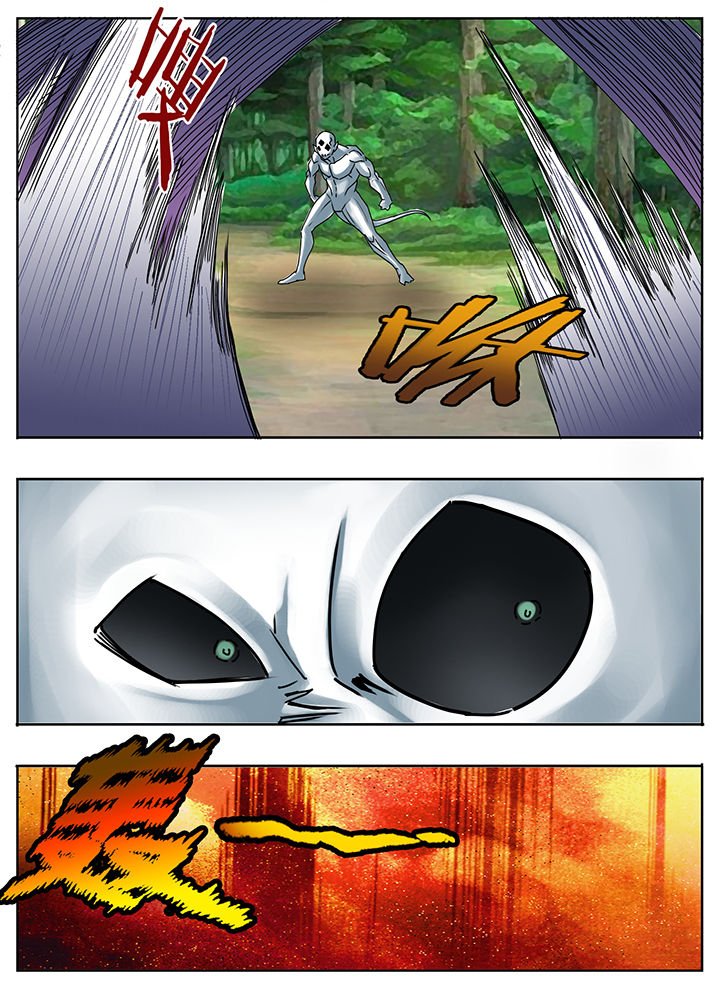 第210章：